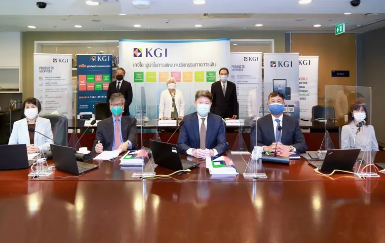KGI ประชุมผู้ถือหุ้นไฟเขียวอนุมัติจ่ายเงินปันผล 0.55 บาทต่อหุ้น