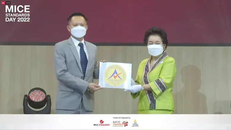 โรงแรมเฮอริเทจ เชียงราย โฮเทล แอนด์คอนเวนชั่น รับมอบตราสัญลักษณ์ " มาตรฐานสถานที่จัดงานประเทศไทย (TMVS) " ในงาน MICE Standards Day ประจำปี 2022