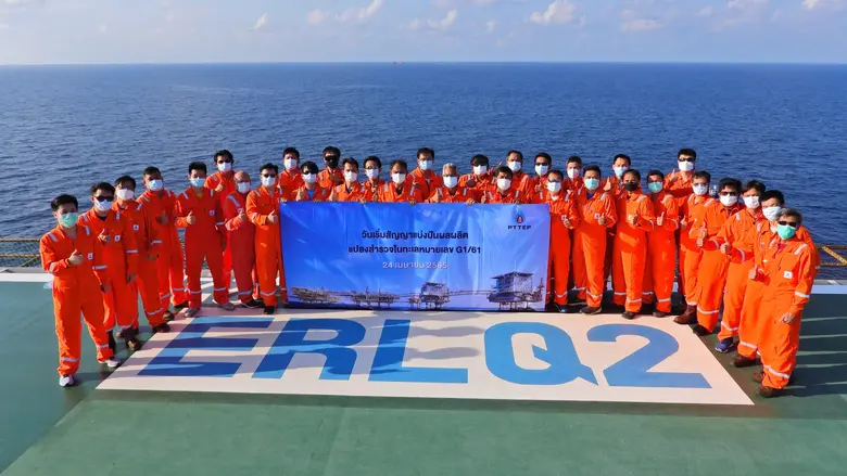 PTTEP becomes operator of G1/61 and G2/61, pushing forward production ramp-up to serve energy demand of the country