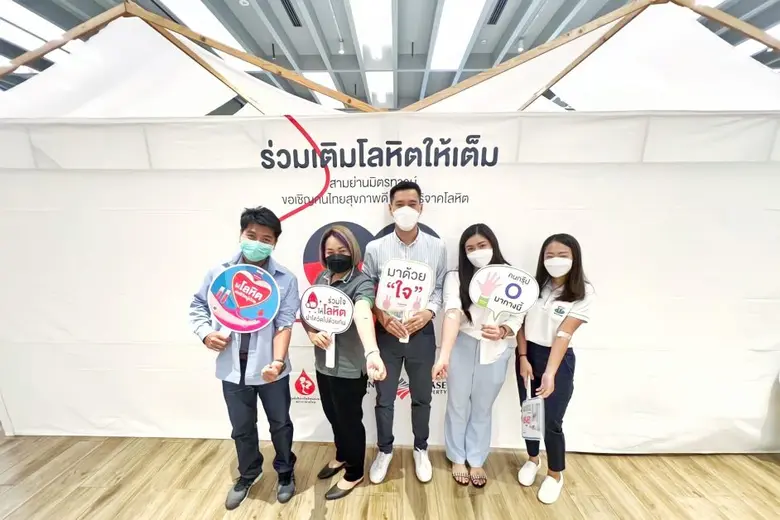 กลุ่ม STI รวมพลังสานต่อจิตอาสา โครงการ "บริจาคเลือดให้กับ โรงพยาบาลศิริราช"