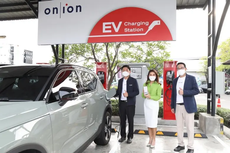 ออน-ไอออน พร้อมรับเทรนด์ยานยนต์ไฟฟ้า เปิด EV Charging Station แล้ว ในศูนย์การค้าเครือ เคอี กรุ๊ป ภายใต้การบริหารงานของกองทรัสต์อัลไล ให้บริการ "จอง จอด จ่าย ง่าย ๆ แค่ปลายนิ้ว"