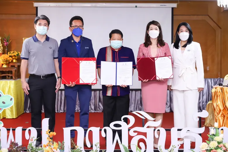 ซีพี ออลล์ ยกทัพพันธมิตรขยายเครือข่าย "ต้นกล้าไร้ถัง" 245 โรงเรียนในภาคอีสาน มอบองค์ความรู้บูรณาการ การจัดการขยะเต็มรูปแบบ