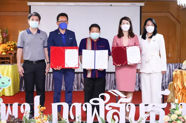 ซีพี ออลล์ ยกทัพพันธมิตรขยายเครือข่าย "ต้นกล้าไร้ถัง" 245 โรงเรียนในภาคอีสาน มอบองค์ความรู้บูรณาการ การจัดการขยะเต็มรูปแบบ