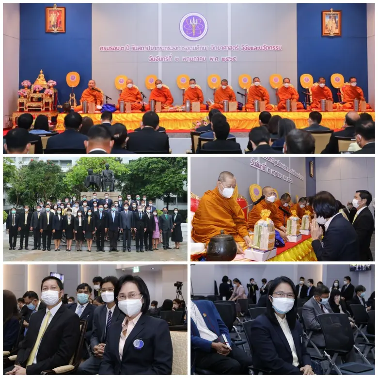 ว. ร่วมพิธีสงฆ์ในโอกาสคล้ายวันสถาปนา ครบรอบ 3 ปี กระทรวงการอุดมศึกษา วิทยาศาสตร์ วิจัยและนวัตกรรม