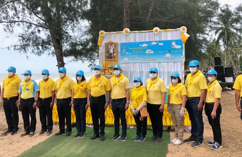 SVL Group อาสา ร่วมกัน "ทำความดี" ด้วยหัวใจ