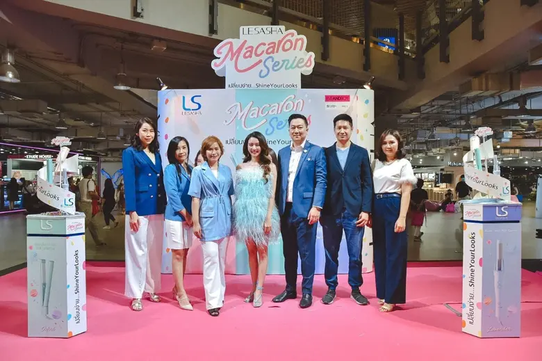 "DDD" เอาใจสายหวาน เปิดตัวอุปกรณ์จัดแต่งทรงผม "เลอซาช่า มาการอง ซีรีส์" 3 รุ่น 3 สไตล์ คลีเอททรงผมด้วยตัวเองง่ายๆคุณทำได้