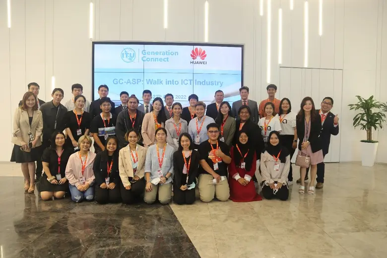 หัวเว่ยจับมือสหภาพโทรคมนาคมระหว่างประเทศ (ITU)  จัดงาน "Walk into ICT Industry" ร่วมบ่มเพาะบุคลากรด้านไอซีที