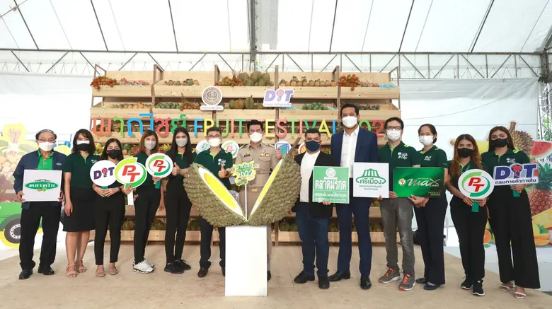 "PTG" ร่วมเปิดงาน "พาณิชย์ Fruit Festival 2022"