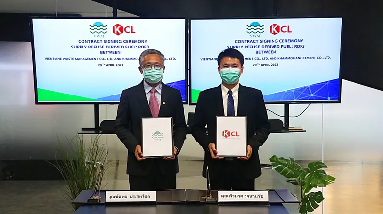 UAC ร่วมลงนามในสัญญาซื้อขาย RDF3 กับ KCL