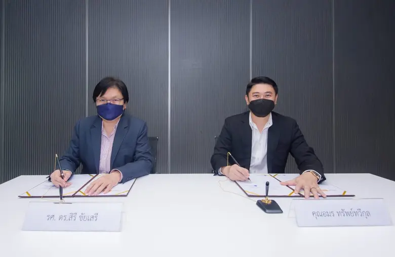 EA ส่ง บ.ย่อย "กรีน เทคโนโลยี รีเสิร์ช" เซ็น MOU กับ บพข. "โครงการ บพข. - GTR" ร่วมวิจัยพัฒนา "ปาล์มน้ำมัน" สร้างมูลค่าเพิ่มด้วยเทคโนโลยีเป็นมิตรสิ่งแวดล้อม