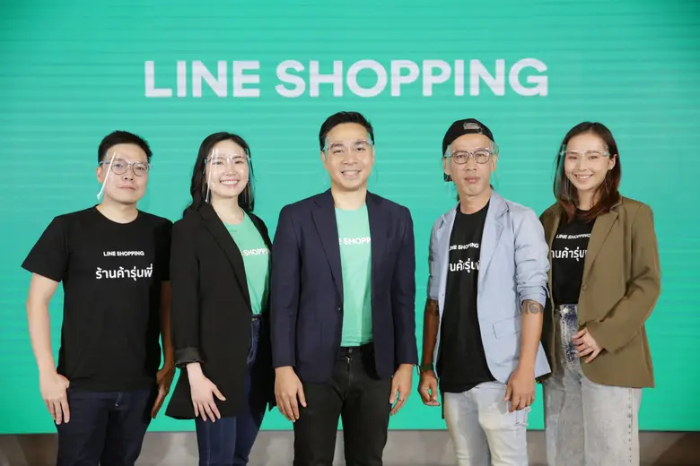 LINE SHOPPING ชูวิสัยทัศน์ "LIBERTY TO WIN" ประกาศอิสรภาพแก่นักขายออนไลน์ สู่ความสำเร็จอย่างยั่งยืน พร้อมเปิดแคมเปญ "เข้าใจคนขาย ได้ใจคนซื้อ ต้อง LINE SHOPPING"