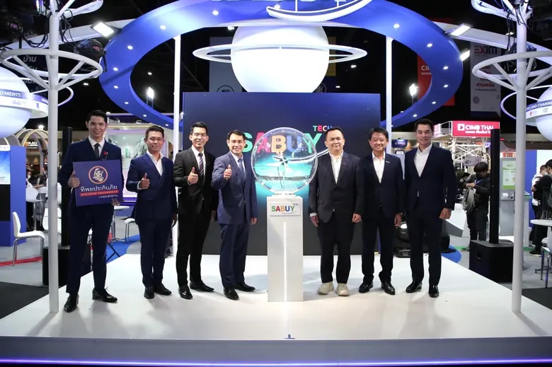 ทิพยประกันภัย ผนึกกำลังพันธมิตรร่วมเปิดตัว 2 โทเคนใหม่ล่าสุด "FIIT Token" และ "Speedkub"  จาก สบาย ดิจิตอล