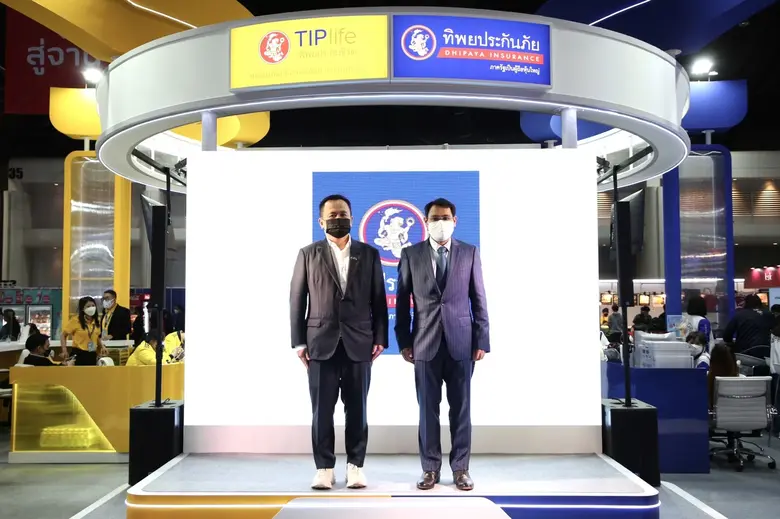 ทิพยประกันภัย ผนึกกำลังพันธมิตรร่วมเปิดตัว 2 โทเคนใหม่ล่าสุด "FIIT Token" และ "Speedkub" จาก สบาย ดิจิตอล