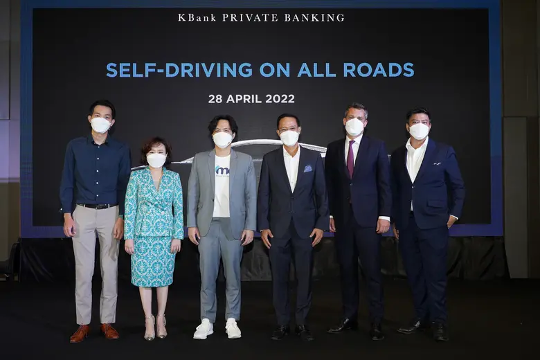 KBank Private Banking partners with Lombard Odier and EVme  launch K-ALLROAD Series Funds, highlighting 'Self-Driving on All Roads' concept