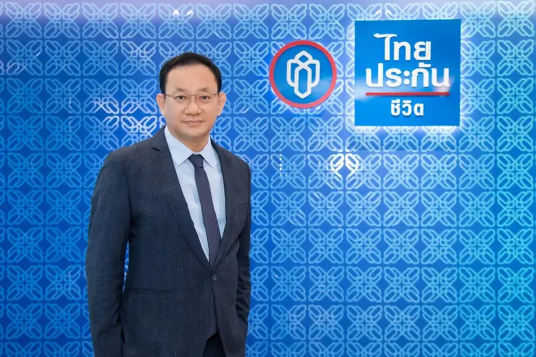 ไทยประกันชีวิต เปิดตัวโครงการ Exponential Program