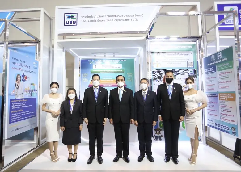 นายกรัฐมนตรี เยี่ยมชม บูธ บสย. แสดงผลงาน "ค้ำประกันสินเชื่อ"