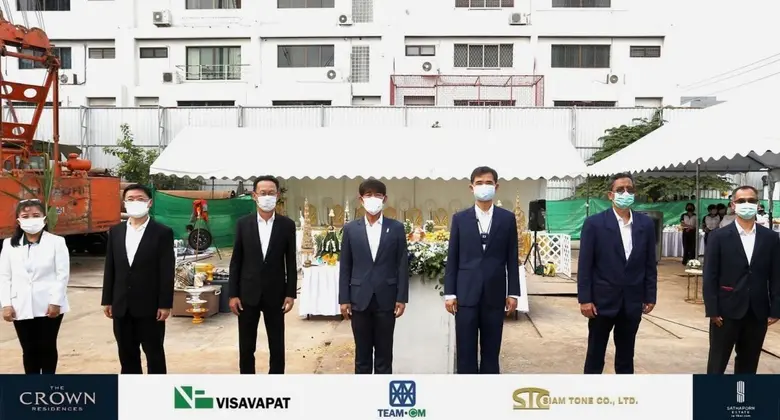 พิธีวางศิลาฤกษ์ โครงการ "เดอะ คราวน์ เรสซิเดนท์เซส"