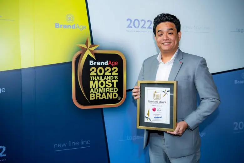 แอลจีคว้ารางวัล Thailand's Most Admired Brand 2022 ครองอันดับหนึ่งแบรนด์เครื่องซักผ้าในใจของผู้บริโภค ตอกย้ำผู้นำ 'นวัตกรรมเพื่อชีวิตที่ดีกว่า'