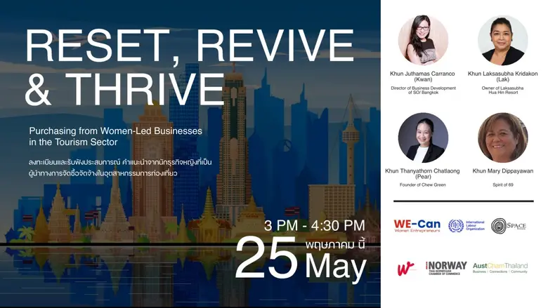 รีเซ็ต ฟื้นฟู และเติบโต: การจัดซื้อจากธุรกิจที่นำโดยผู้หญิงในภาคการท่องเที่ยว