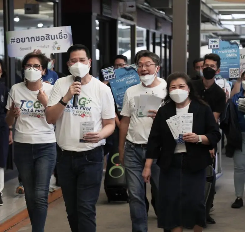 บสย. ผนึก บองมาร์เช่ ผุดแคมเปญ "หมอหนี้ บสย. พบ SMEs"