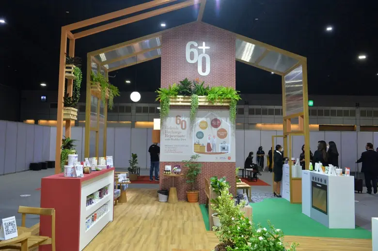 DITP จัดโซนพิเศษ ตอบรับเทรนด์ "60+" และ "แม่และเด็ก" ในงาน THAIFEX - ANUGA ASIA 2022 "The Hybrid Edition"