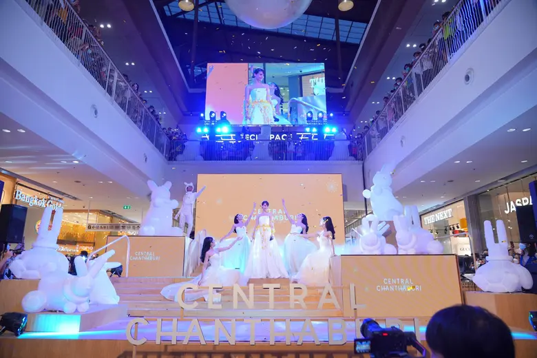 'ญาญ่า อุรัสยา' โชว์สุดตระการตาฉลองเปิด "เซ็นทรัล จันทบุรี" โครงการมิกซ์ยูสที่ใหญ่ที่สุดและดีที่สุดในภาคตะวันออก แลนด์มาร์กแห่งใหม่ของเมืองจันท์ ภายใต้คอนเซ็ปต์ "มหัศจรรย์จันทบุรี"