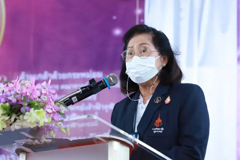 คณะพยาบาลศาสตร์ ราชวิทยาลัยจุฬาภรณ์ จัดโครงการบริการสุขภาพเพื่อประชาชน เฉลิมพระเกียรติ สมเด็จพระนางเจ้าสุทิดา พัชรสุธาพิมลลักษณ พระบรมราชินี