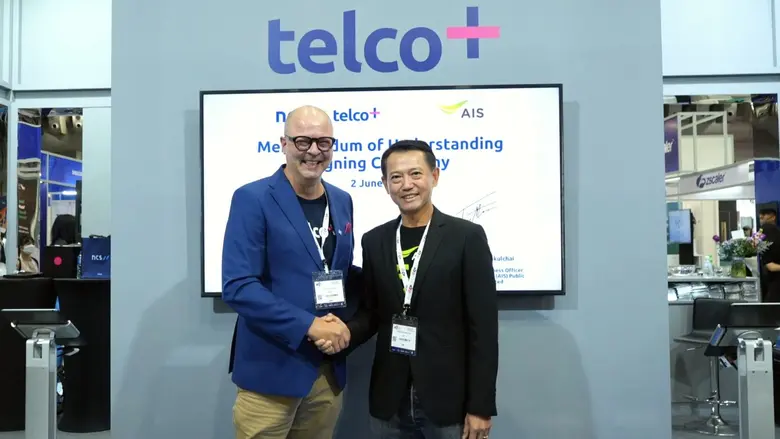 NCS Telco+ and AIS partner to co-create digital telco and drive transformation for enterprises in Thailand