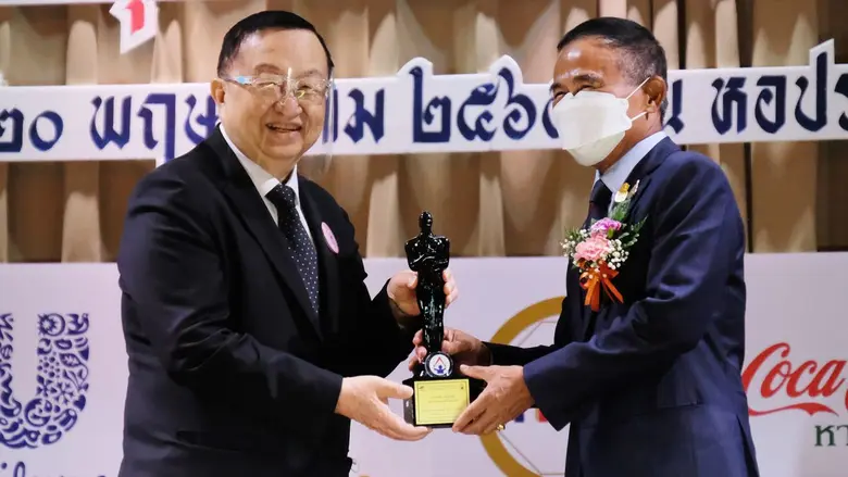 TPIPL คว้า 6 รางวัลเกียรติคุณ จากโครงการหนึ่งล้านกล้าความดีตอบแทนคุณแผ่นดิน  ประจำปี 2565 โดยมูลนิธิเพื่อสังคมไทย