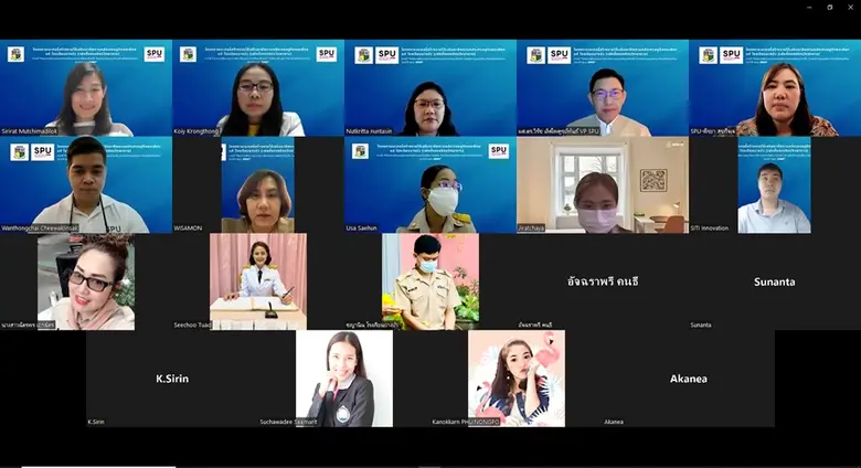 ม.ศรีปทุม จัดอบรม "เบเกอรี่สร้างรายได้เสริมอาชีพตามหลักเศรษฐกิจพอเพียง" คณะครูโรงเรียนบางบัว เพื่อยกระดับพัฒนาการเรียนการสอนในองค์ความรู้ใหม่