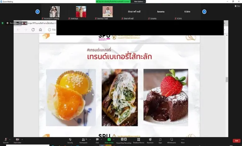 ม.ศรีปทุม จัดอบรม "เบเกอรี่สร้างรายได้เสริมอาชีพตามหลักเศรษฐกิจพอเพียง" คณะครูโรงเรียนบางบัว เพื่อยกระดับพัฒนาการเรียนการสอนในองค์ความรู้ใหม่