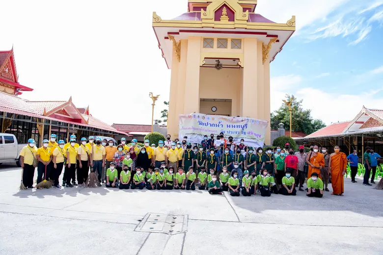 มจพ. MOU.กิจกรรม 5 ส ร่วมกับภาคีเครือข่าย "วัด ประชา รัฐ สร้างสุข"