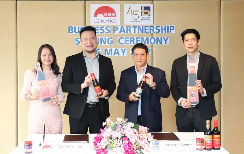 ล็อกซเล่ย์ เทรดดิ้ง คว้าสิทธิ์ตัวแทนจำหน่าย "ลีกุมกี่" ซอสดังจากประเทศจีน