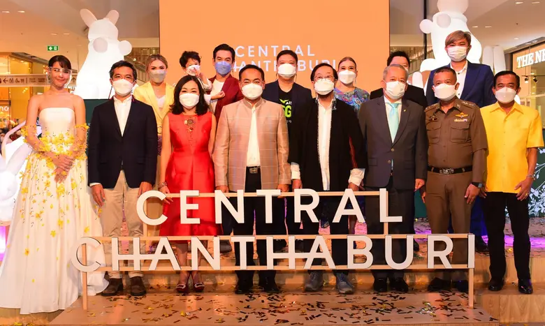 "เนริบาน่า ไฮ" พร้อมบุกตลาดภาคตะวันออก และทั่วประเทศ