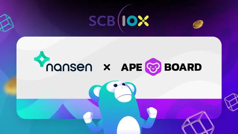 การควบรวมกิจการของบริษัทในพอร์ตโฟลิโอของ SCB 10X ระหว่าง Nansen และ Ape Board ก้าวสู่การเป็นสุดยอดแพลตฟอร์มศูนย์กลางแบบอัจฉริยะสำหรับการวิเคราะห์