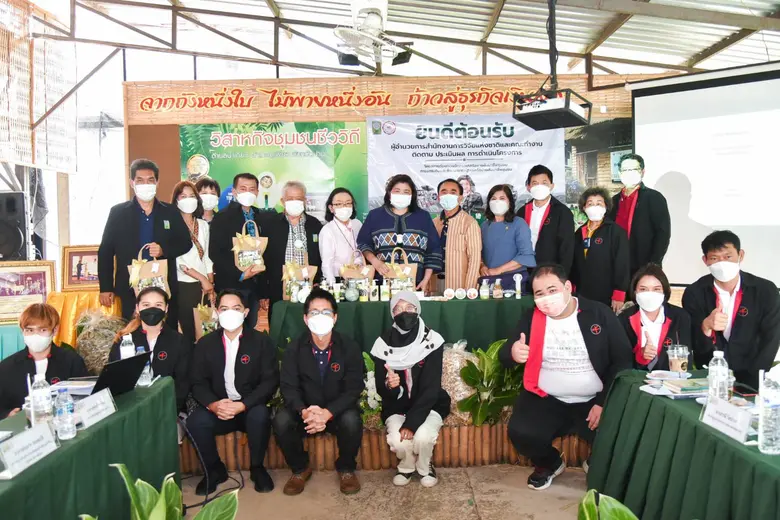 วช. หนุน มศว. พัฒนามาตรฐานเครือข่ายสัมมาชีพชุมชน