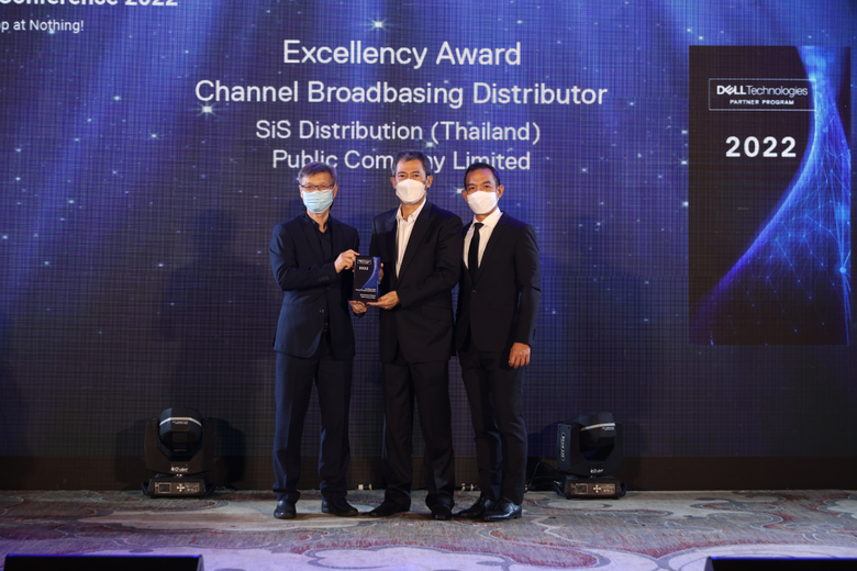 เอสไอเอส ดิสทริบิวชั่น (ประเทศไทย) คว้า 2 รางวัลดิสทริบิวเตอร์ยอดเยี่ยมจาก Dell Technologies