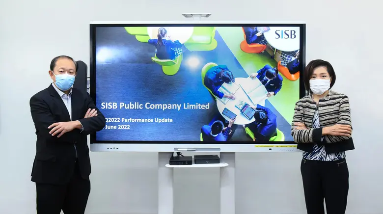 SISB  เปิดแผน 5 ปี วางเป้านักเรียนเพิ่มเป็น 4,250 คน รายได้แตะ 2 พันล้านบาท