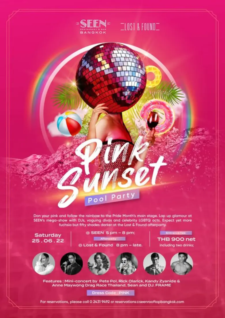 Pink Sunset Pool Party