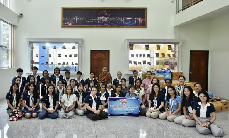 CH บริจาคสิ่งของและปัจจัยช่วยเหลือผู้ป่วยเอดส์ วัดพระบาทน้ำพุ