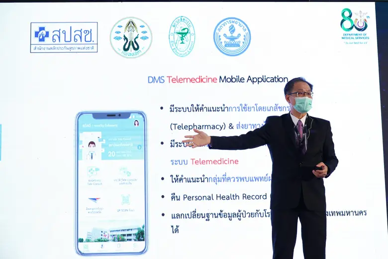 ภาคอุตสาหกรรมไทยพร้อมใจจับมือหัวเว่ย ประยุกต์ใช้ 5G เพิ่มศักยภาพการแข่งขัน ร่วมผลักดันไทยขึ้นเป็นดิจิทัลฮับแห่งอาเซียน