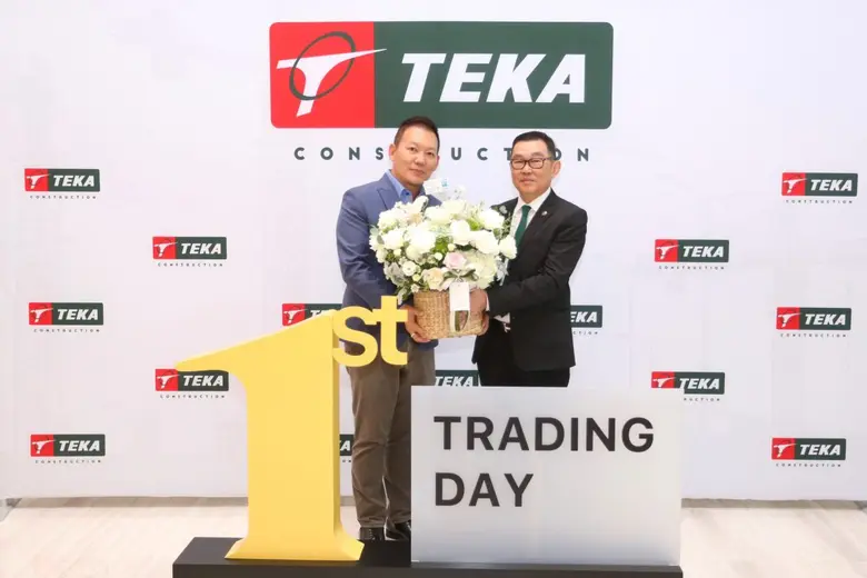 STI ร่วมยินดี TEKA เนื่องในโอกาสเข้าเทรด SET วันแรก