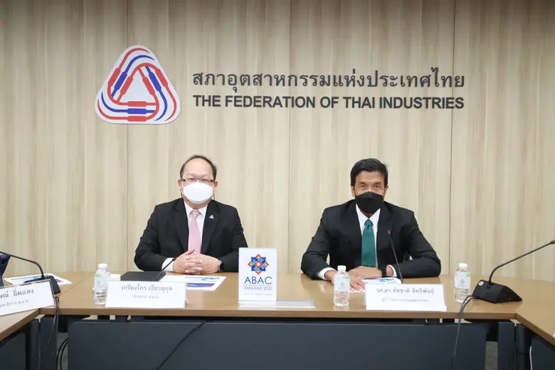 ชัชชาติ - ส.อ.ท. ผนึกกำลัง ร่วมพัฒนาขับเคลื่อนกรุงเทพมหานคร ภายใต้แนวคิด BCG+ES