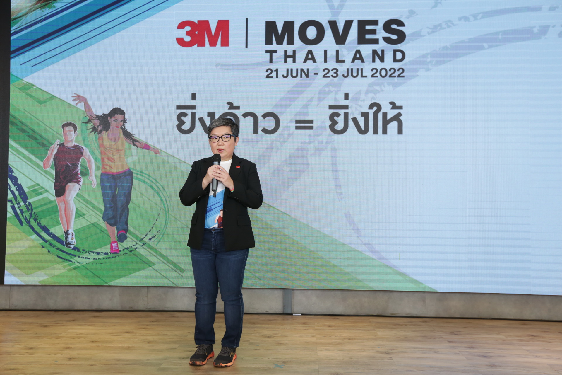 3M Moves launched in Thailand in Collaboration with Sports Authority of Thailand to Promote Well-being of Thai People