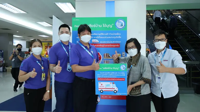 ธพว. เปิดตลาดสุดยอดเอสเอ็มอีของดีทั่วไทย "SME D Market" ทุกเดือน ช่วยลูกค้าขายของ เพิ่มรายได้ ขยายตลาด ติดเครื่องธุรกิจหลังโควิดคลี่คลาย