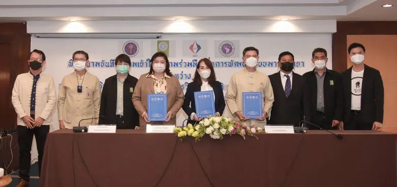 วช. จับมือ มว. - มช. พร้อมร่วมมือสร้างมาตรฐานเครื่องวัดฝุ่นต้นทุนต่ำของประเทศไทย