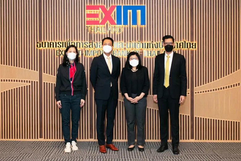 EXIM BANK เริ่มโครงการ EXIM Digital Transformation พัฒนาระบบงานหลักของธนาคาร (Core Banking) เพิ่มศักยภาพการดำเนินงานและให้บริการลูกค้า
