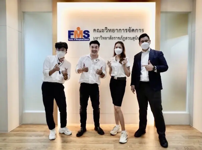 "ออนเดอะเวย์"ย้อนเส้นทางป่วนฮา บ้าพลัง!!ก่อนเป็น "ตั๊ก บริบูรณ์"