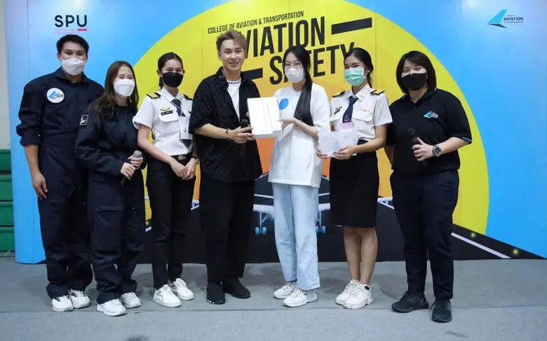 ว.การบินฯ SPU เปิดบ้าน ต้อนรับน้องๆ CAMPUS VISIT 2022
