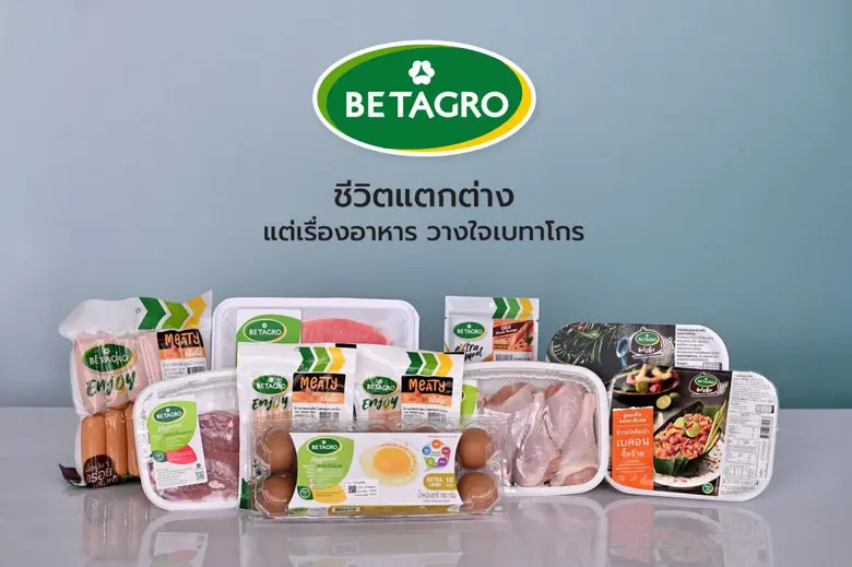 "Betagro" Stands Out by Making a Difference Underscoring BQM to Boost Consumer Trust and Confidence